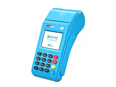 云龙拉卡拉传统大POS机